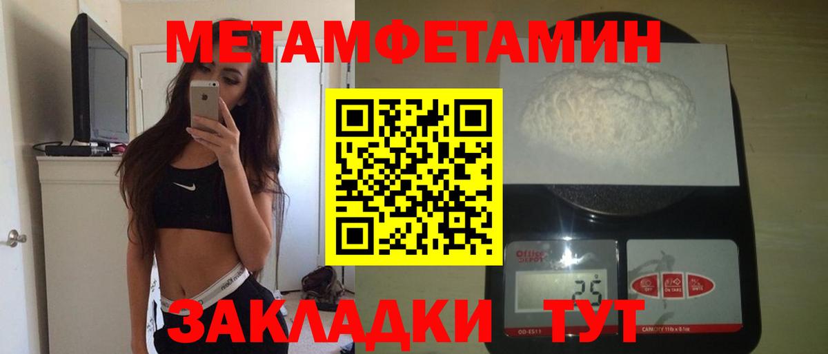 АМФ 97% Губкинский
