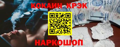прущая мука Балашиха