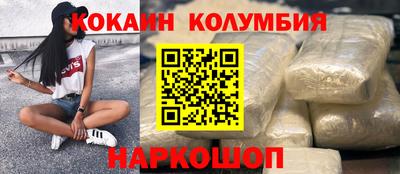 прущая мука Балашиха