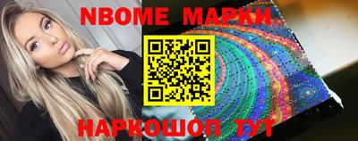 прущая мука Балашиха