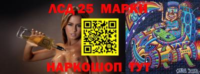 мефедрон VHQ Балаково