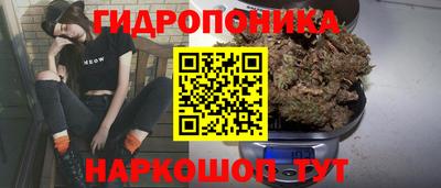 мефедрон VHQ Балаково