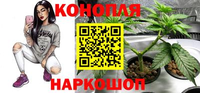 прущая мука Балашиха