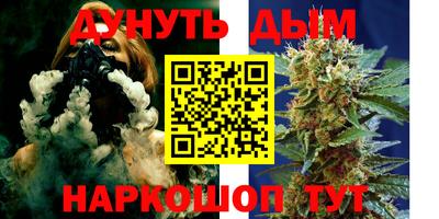 шишки Балахна