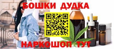 шишки Балахна