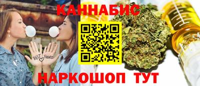 прущая мука Балашиха