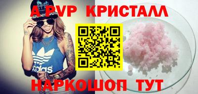 прущая мука Балашиха