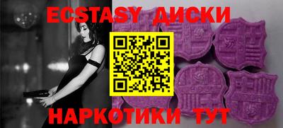 прущая мука Балашиха