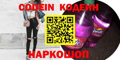 прущая мука Балашиха