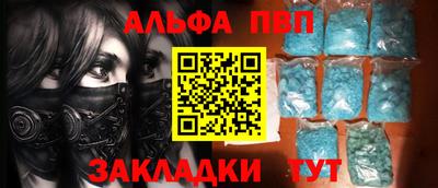 СК Дубна