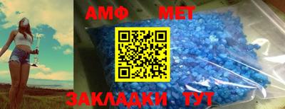 прущая мука Балашиха