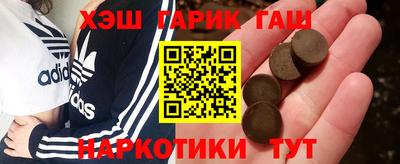 прущая мука Балашиха