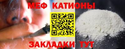 амф Донецк